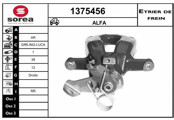 Brake Caliper (1375456)