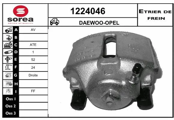 Brake Caliper (1224046)