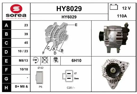 Alternator (HY8029)