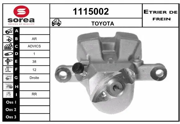 Brake Caliper (1115002)