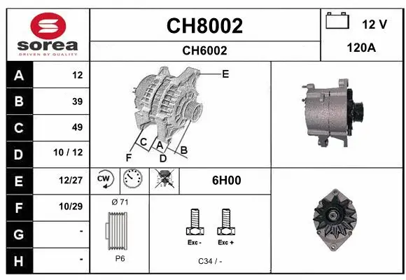 Alternator (CH8002)