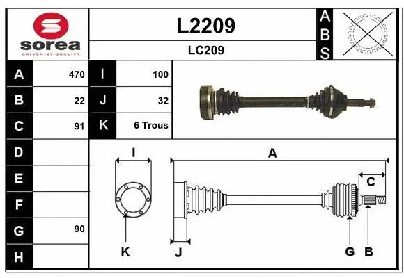 Drive Shaft (L2209)