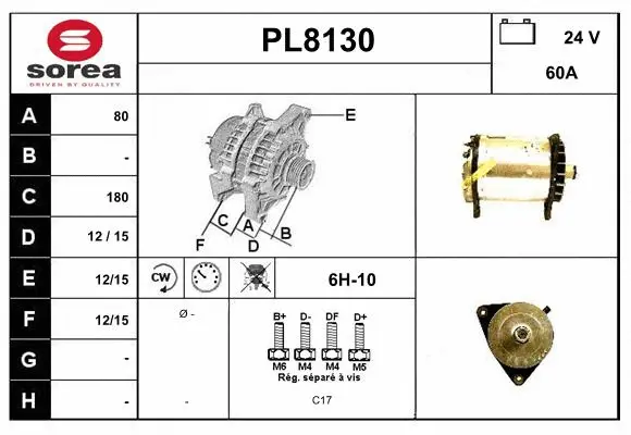 Alternator (PL8130)