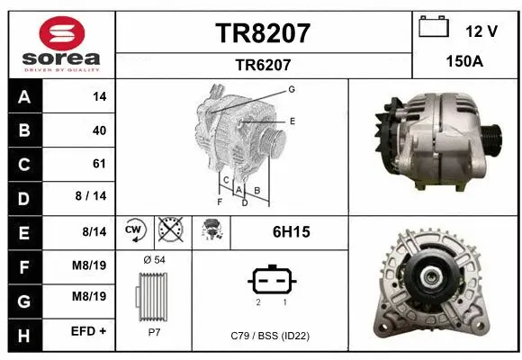Alternator (TR8207)