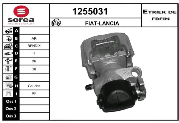 Brake Caliper (1255031)