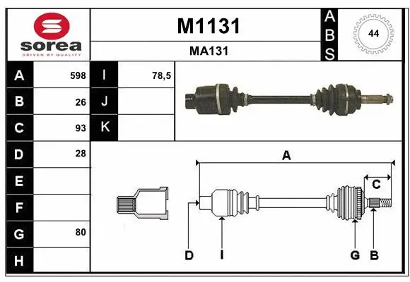 Drive Shaft (M1131)