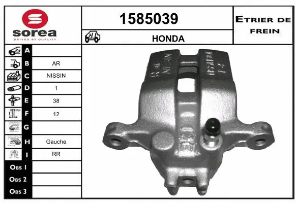 Brake Caliper (1585039)