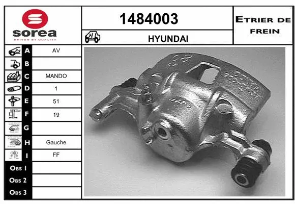 Brake Caliper (1484003)