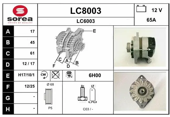 Alternator (LC8003)