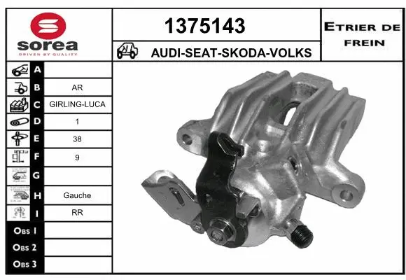 Brake Caliper (1375143)