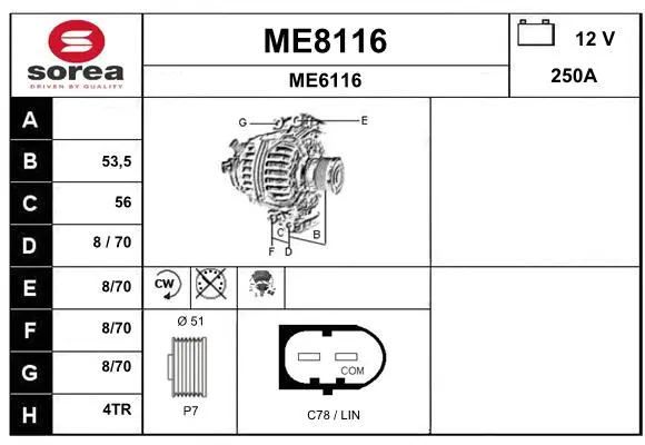 Alternator (ME8116)