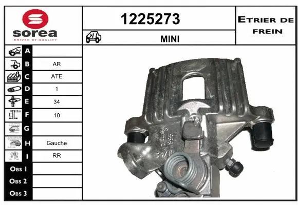 Brake Caliper (1225273)