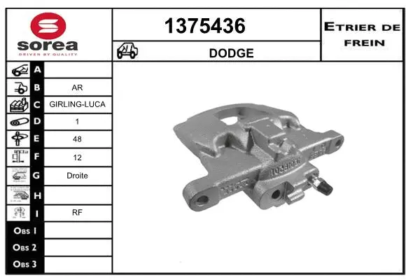 Brake Caliper (1375436)