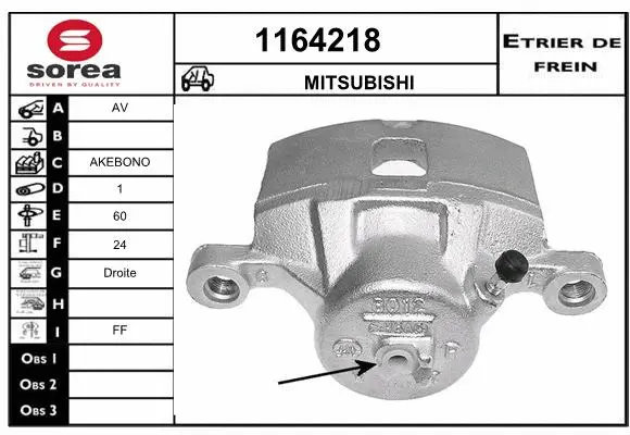 Brake Caliper (1164218)