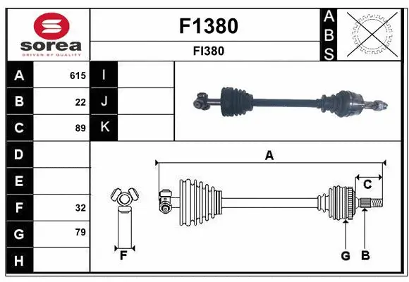 Drive Shaft (F1380)