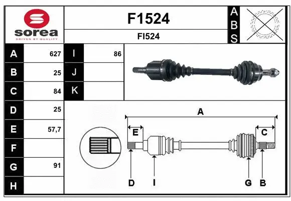Drive Shaft (F1524)