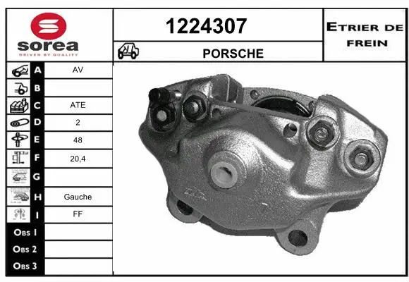 Brake Caliper (1224307)