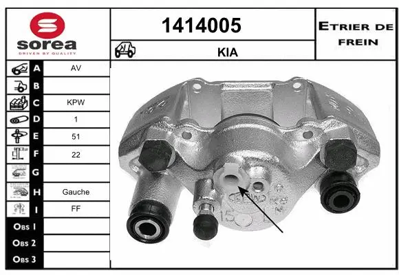 Brake Caliper (1414005)
