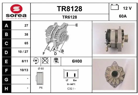 Alternator (TR8128)
