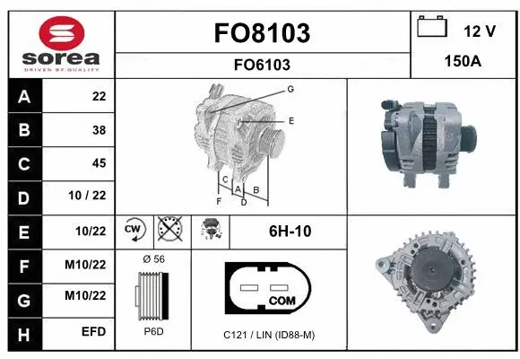 Alternator (FO8103)