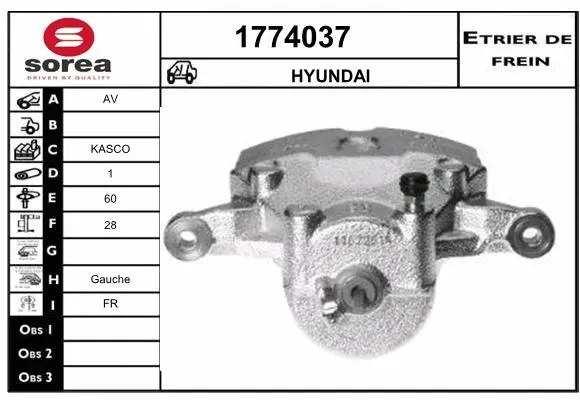 Brake Caliper (1774037)