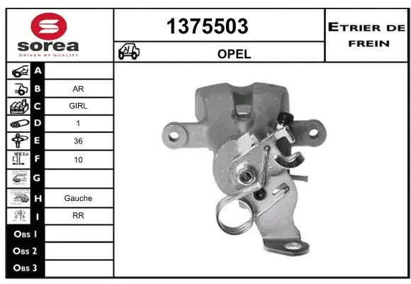 Brake Caliper (1375503)