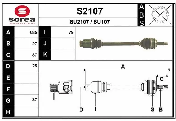 Drive Shaft (S2107)