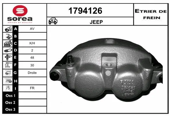 Brake Caliper (1794126)