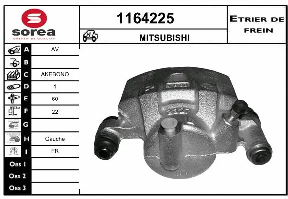 Brake Caliper (1164225)