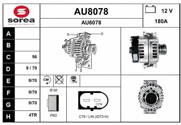 Alternator (AU8078)