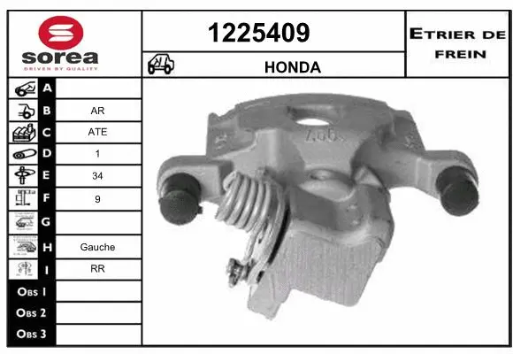 Brake Caliper (1225409)