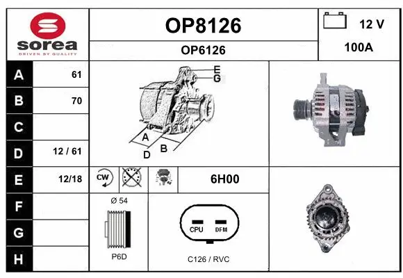 Alternator (OP8126)