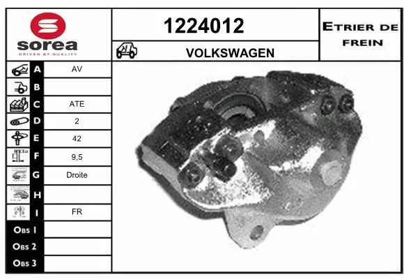 Brake Caliper (1224012)