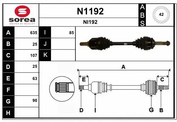 Drive Shaft (N1192)