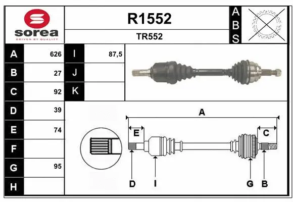 Drive Shaft (R1552)