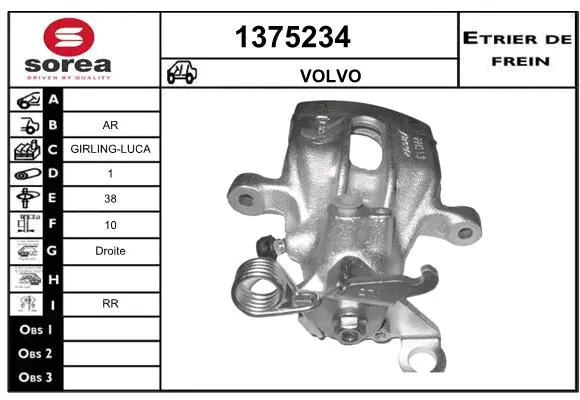 Brake Caliper (1375234)