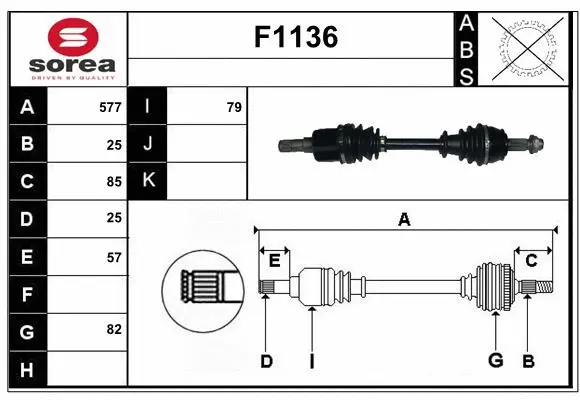 Drive Shaft (F1136)