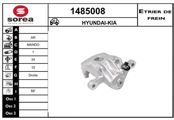 Brake Caliper (1485008)