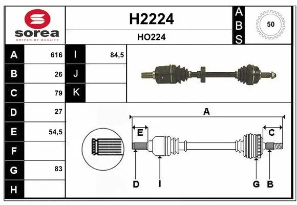 Drive Shaft (H2224)
