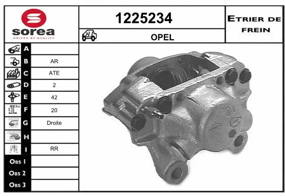 Brake Caliper (1225234)