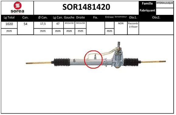 Steering Gear (SOR1481420)