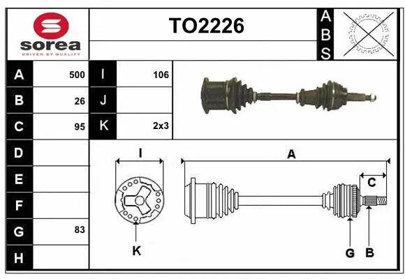 Drive Shaft (TO2226)