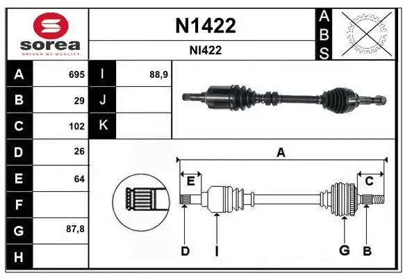 Drive Shaft (N1422)