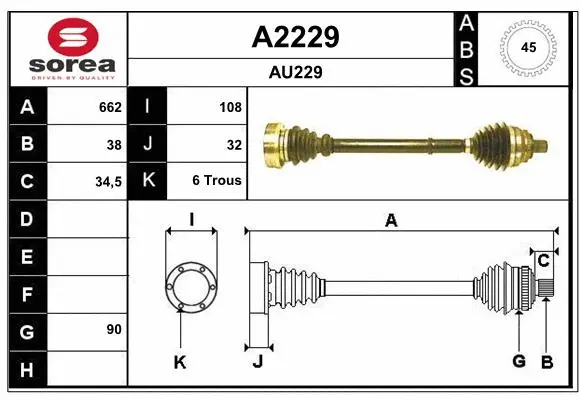 Drive Shaft (A2229)