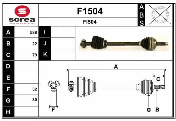 Drive Shaft (F1504)