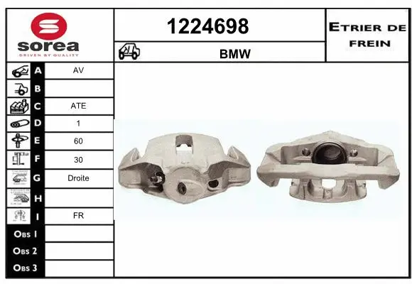 Brake Caliper (1224698)