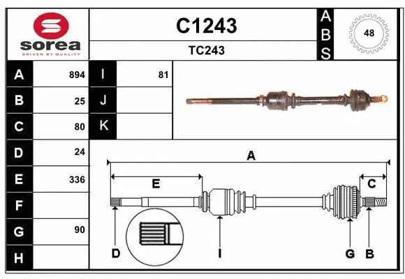 Drive Shaft (C1243)