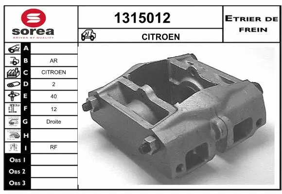 Brake Caliper (1315012)