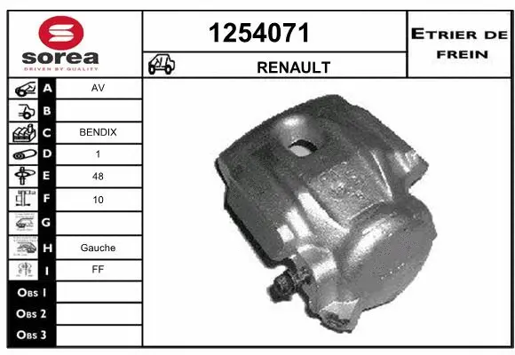 Brake Caliper (1254071)
