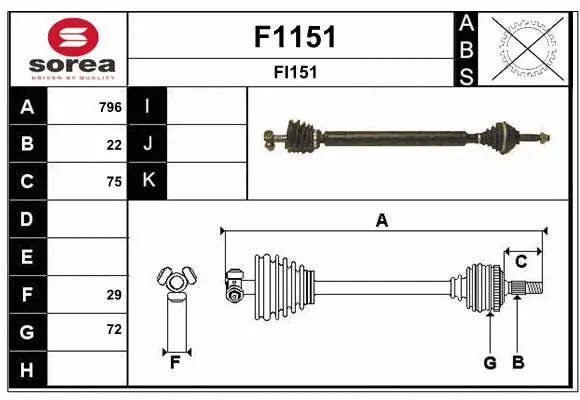 Drive Shaft (F1151)